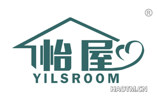 怡屋 YILSROOM