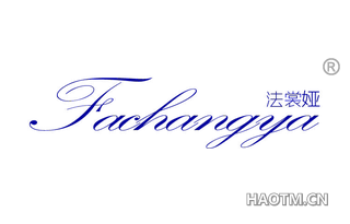 法裳娅 FACHANGYA