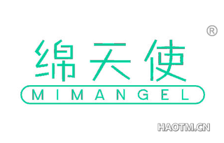 绵天使 MIMANGEL