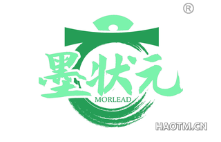 墨状元 MORLEAD