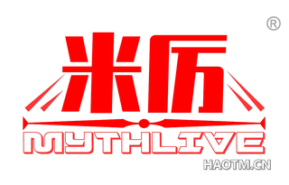 米厉 MYTHLIVE