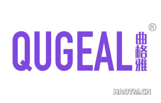 曲格雅 QUGEAL