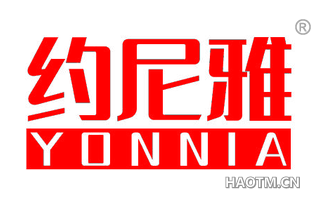 约尼雅 YONNIA