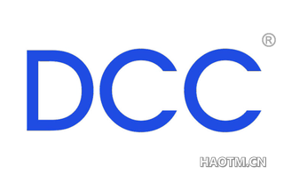  DCC