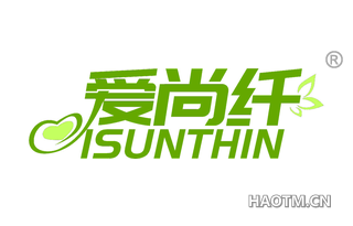 爱尚纤 ISUNTHIN