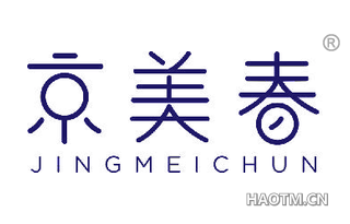 京美春 JINGMEICHUN