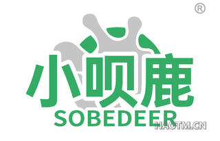 小呗鹿 SOBEDEER