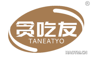 贪吃友 TANEATYO