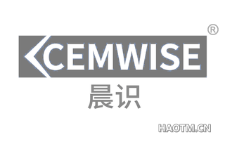 晨识 CEMWISE