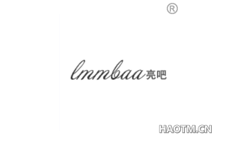 亮吧 LMMBAA