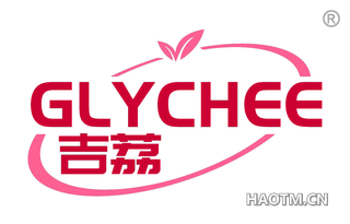 吉荔 GLYCHEE