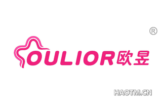 欧昱 OULIOR