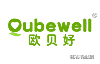 欧贝好 OUBEWELL