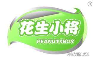 花生小将 PEANUTSBOY