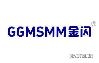 金闪 GGMSMM