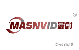 曼尉 MASNVID