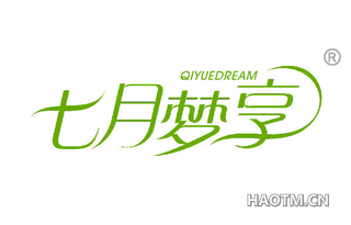 七月梦享 QIYUEDREAM