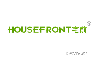 宅前 HOUSEFRONT