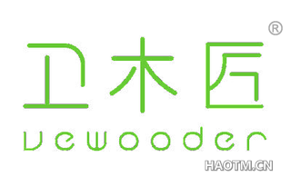 卫木匠 VEWOODER