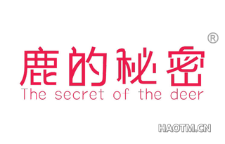 鹿的秘密 THE SECRET OF THE DEER