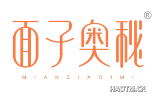 面子奥秘 MIANZIAOIMI