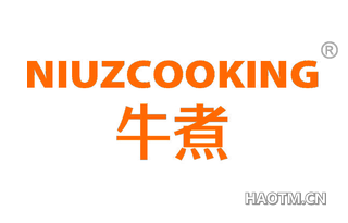 牛煮 NIUZCOOKING