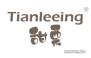 甜栗 TIANLEEING