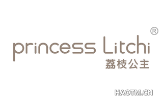 荔枝公主 PRINCESS LITCHI
