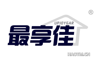 最享佳 UPJOYGAR