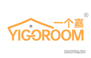 一个嘉 YIGOROOM