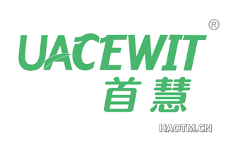 首慧 UACEWIT