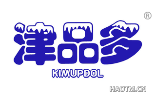 津品多 KIMUPDOL