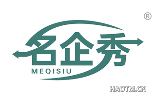 名企秀 MEQISIU