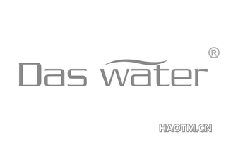 DAS WATER