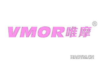 唯摩 VMOR