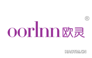 欧灵 OORLNN