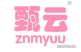 甄云 ZNMYUU