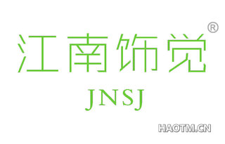 江南饰觉 JNSJ