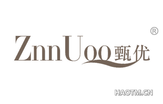 甄优 ZNNUOO