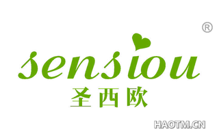 圣西欧 SENSIOU