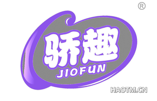 骄趣 JIOFUN