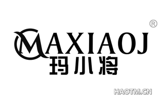 玛小将 MAXIAOJ