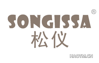 松仪 SONGLSSA