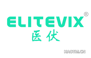 医伏 ELITEVIX