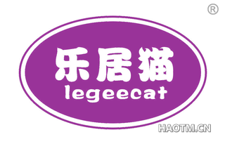 乐居猫 LEGEECAT