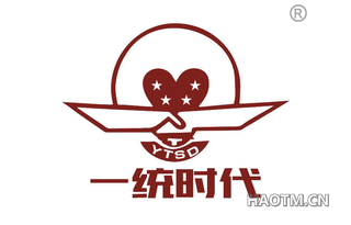 一统时代 YTSD