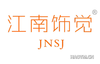 江南饰觉 JNSJ