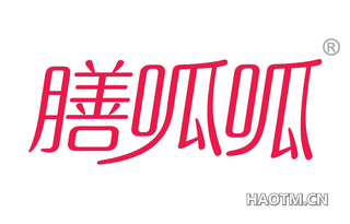 膳呱呱 