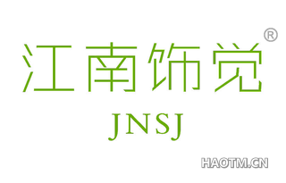 江南饰觉 JNSJ