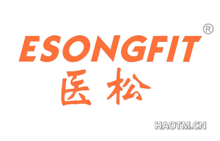 医松 ESONGFIT